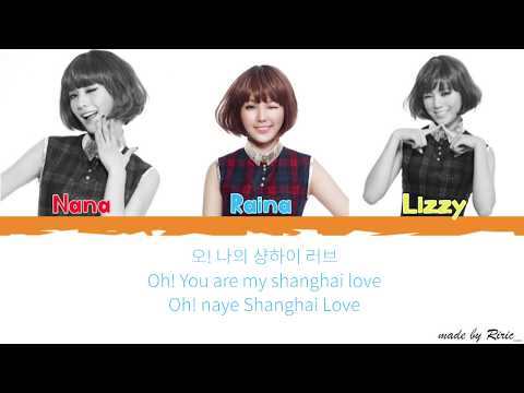 Orange Caramel - Shanghai Romance (샹하이 로맨스) (Colored Lyrics) [Han|Eng|Rom]