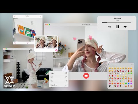 수엔(Suen) - 메시지 (with Gist) Official Video