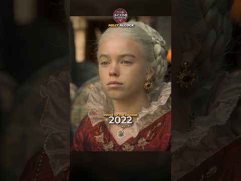 Milly Alcock Evolution