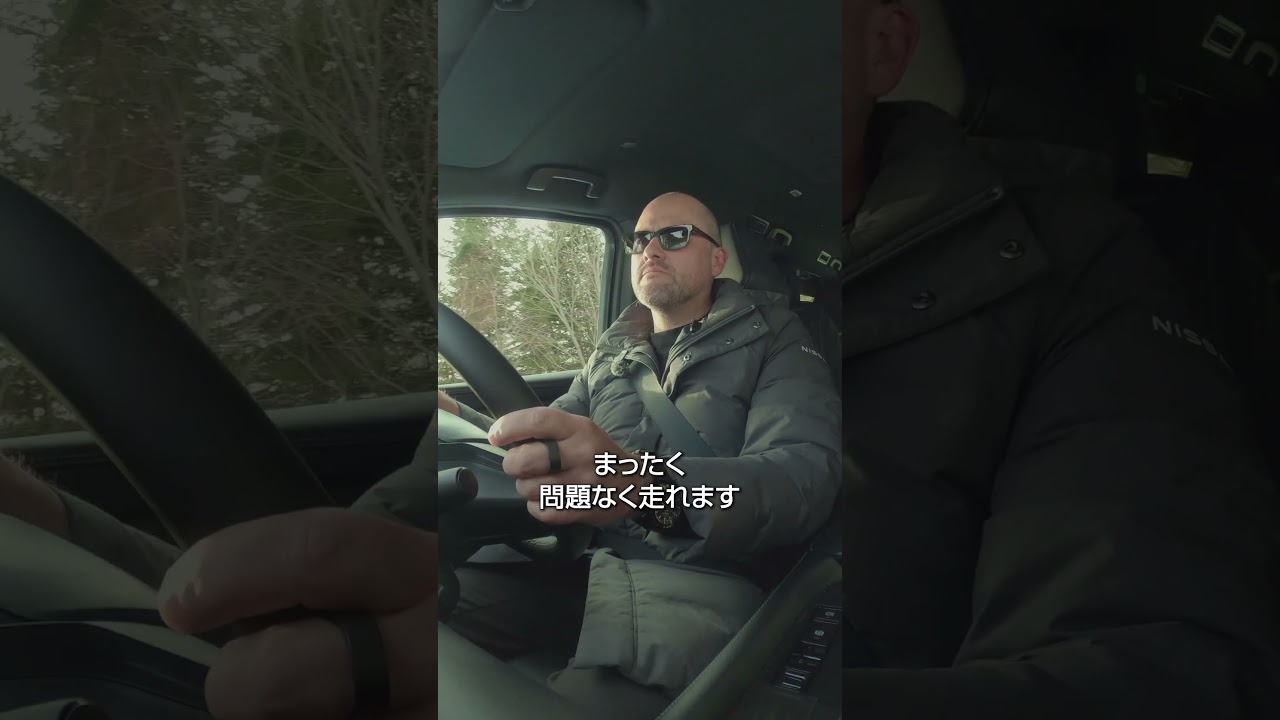日産CEOが新型エルグランドを雪道で体感 | 日産