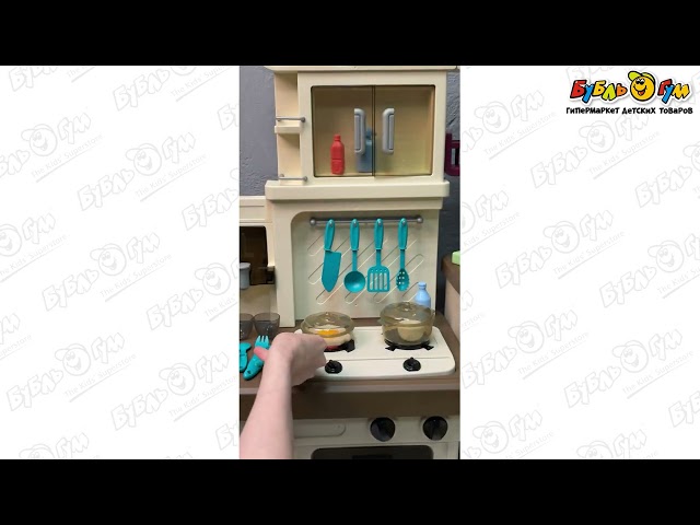 Набор кухонный Lanson Toys Западная кухня игровая 103см с 3лет в ассортименте - видео