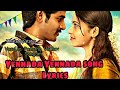 Yennada Yennada Lyrics Varutha Padatha Valibar Sangam WhatSApp Status