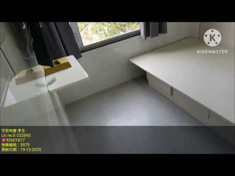 单幢楼房 Youtube Video