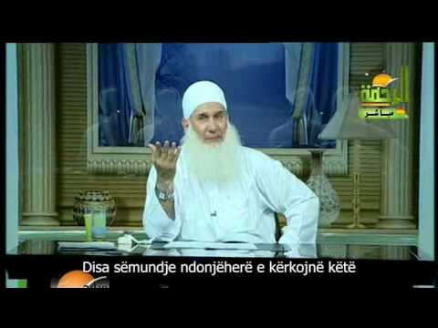 Fillim i ri në muajin Shaban (بداية جديدة في شهر شعبان) - Muhammed Husejn Jakub