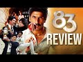 83 Movie Review | Ranveer Singh, Deepika Padukone, Pankaj Tripathi | Kabir Khan | THYVIEW