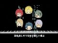 アニメ「神々の悪戯」より「REASON FOR…」（ピアノソロ）"Kamigami no Asobi" ED (piano ...