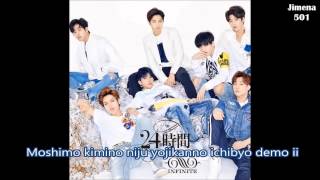 INFINITE 인피니트 - 24 hours (Lyrics/Letra)