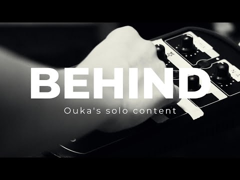 [The TMTS Behind #4] Ouka Solo Content