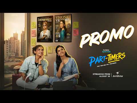 Part Timers - Series official trailer thumbnail