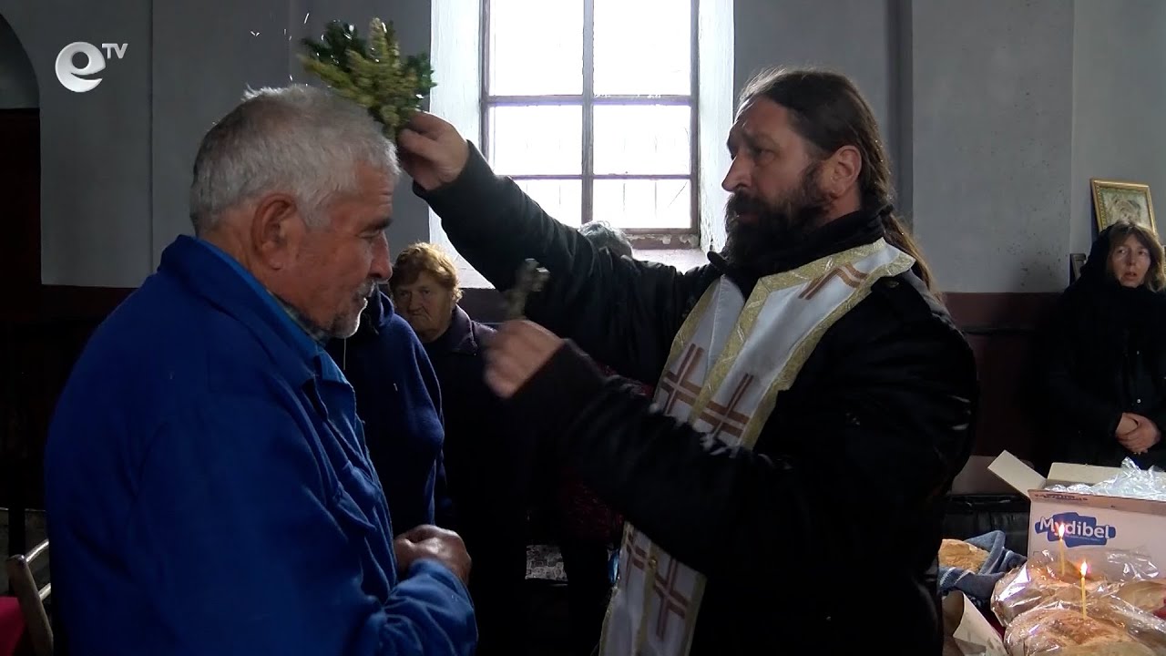 Църквата в село Сърница "Свети Николай Чудотворец" чества храмов празник