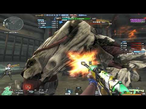 VEPR-12 Rampage GOLD ~ Crossfire China - Arcadia (Magic Flower Research Institute) - NIGHTMARE (SSS)