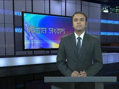 06 pm news || সন্ধ্যা ০৬ টার সংবাদ || 12 February 2020 || ETV News