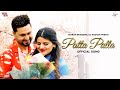Patta Patta (Official Video) Bina Band Chal England | Roshan Prince | Simran Bhardwaj | Punjabi Song