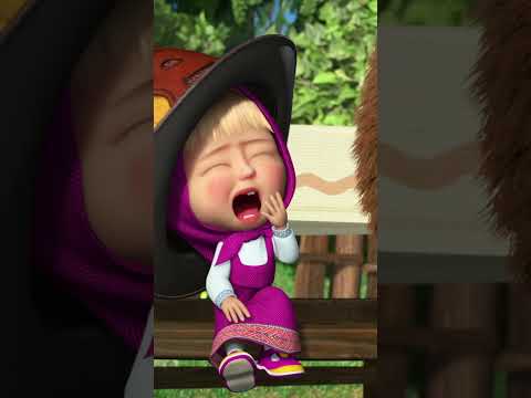 すごくたのしいおもちゃ #Shorts #マーシャとくま #子供向け #mashaandthebear  #楽しい #アニメ #funny #マーシャ #笑える