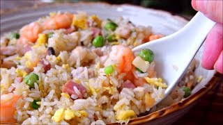 Yangzhou Fried Rice - How to Make Authentic Yangzhou Chaofan (扬州炒饭)