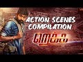 Rekka Action Scenes Compilation Vijay Sethupathi Lakshmi Menon D Imman