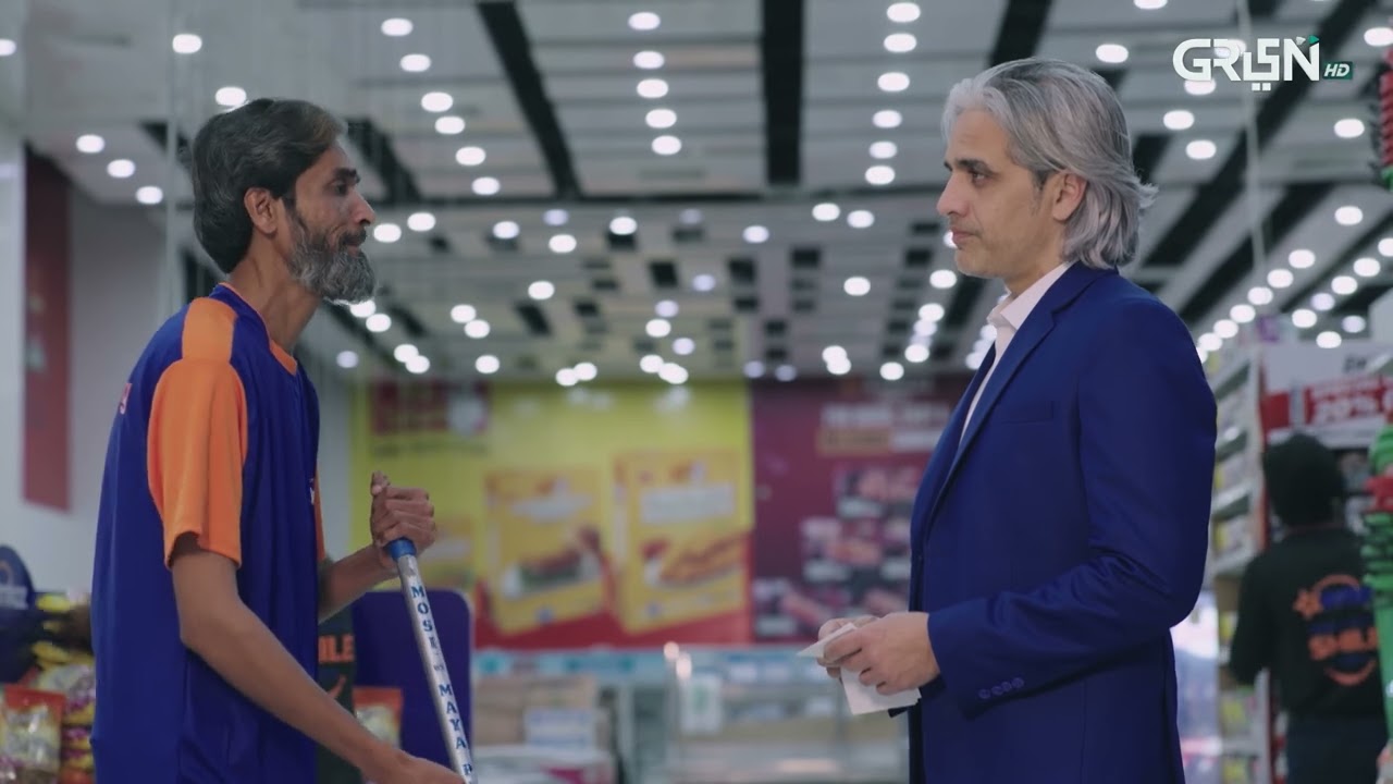 Humare Ghar Ke Bacche Parh Nahi Sakte | Fasaana Mart Ka | Aena Khan - Shuja Asad | Green TV