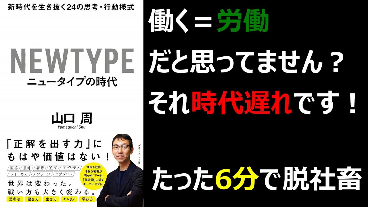 1話あたりアニメの制作費って 21年版 費用を抑えた制作代行先まとめ ココナラマガジン