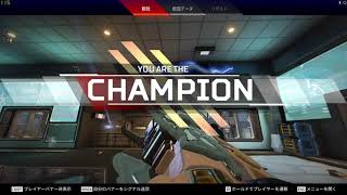 【生きてます】新年早々ぼくらはオチらぁ🤪｜Apex Legends