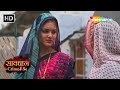 पुरानी सोच पड़ी पति पर भारी Jurm Aur Jazbaat Savdhaan Cr