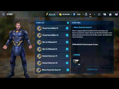 Eternals Epic Quest - Outsiders Off-Limits - Requirements & Completion Rewards - Marvel Future Fight