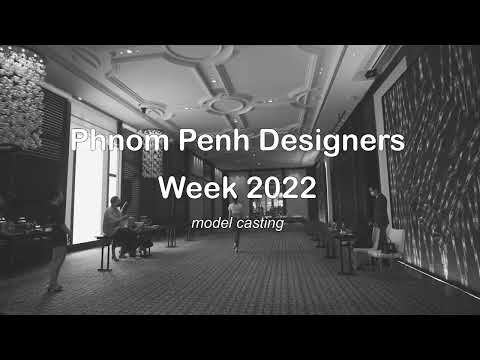 PPDW 2022 - Casting