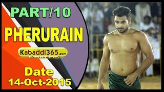 (1) Pherurain (Ludhiana) Kabaddi Tournament 14 Oct 2015