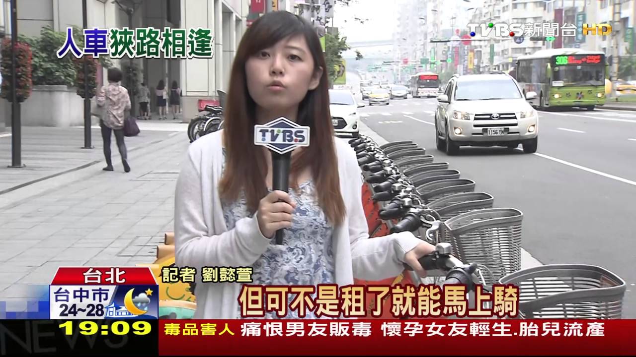 無車道照騎 捷運站口自行車險撞行人