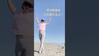 ウエストすっきり‼️ストレッチ　腰やお腹のむくみが流れていくよ〜#yoga #yoga #ストレッチ　＃湘南　#辻堂　#茅ヶ崎