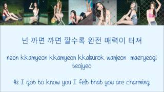 Brave Girls - Yoo Hoo [Hang, Rom &amp; Eng Lyrics]