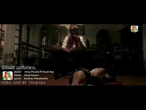 Jeewithe Sunwela - Viraj Perera_HIGH