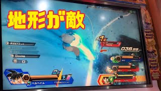 【ヘイム視点】あきったんのzenkaiバトル 185【N悟空】