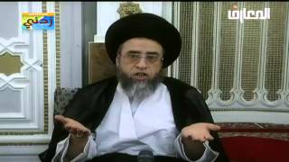 الاستخارة - السيد صباح شبر