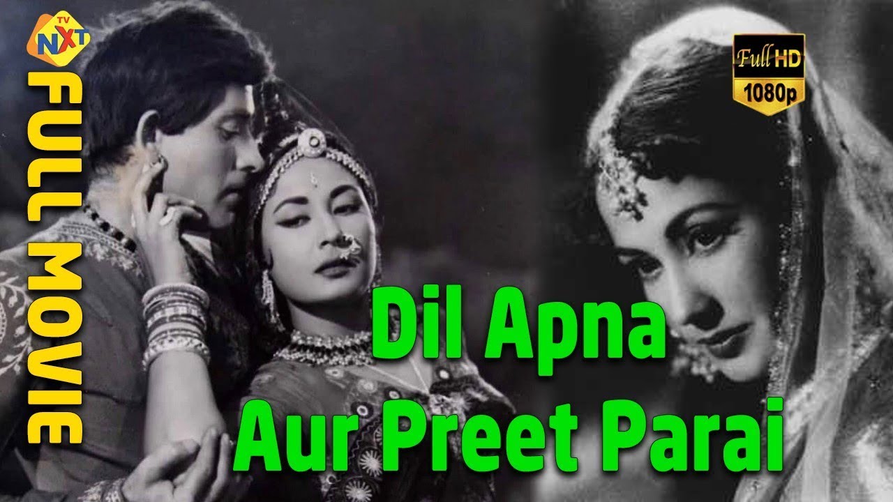 Dil Apna Aur Preet Parai video thumbnail