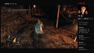 【ダクソ2】初見プレイ誰か助けて