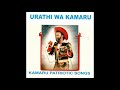 Dudu Ya Athuri SMS Skiza 5804967 To 811