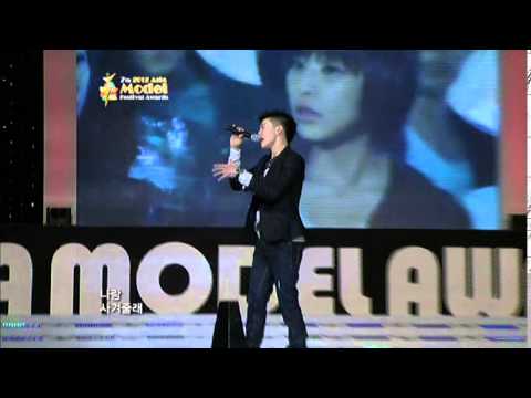 Jay Park – ‘Girl Friend’