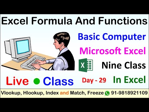 Excel Vlookup And Hlookup Formula Excel Index Formula Excel Match Formula Freeze In Excel
