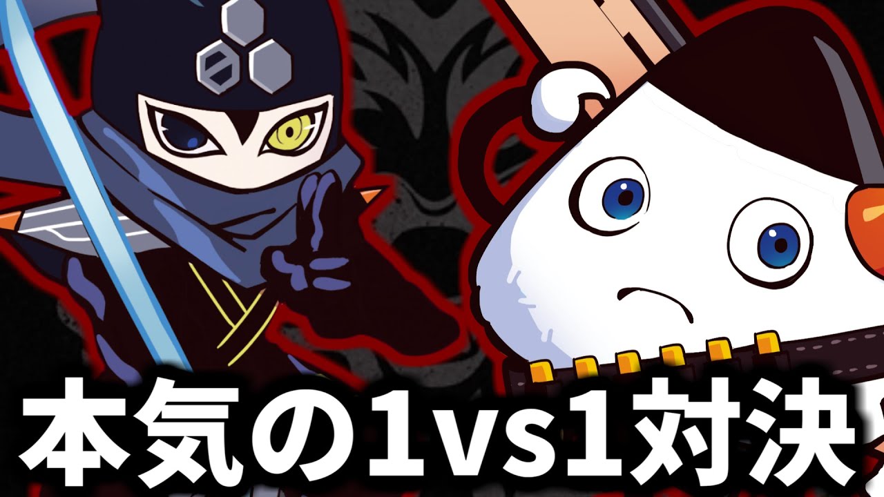 リズアートと1vs1してみた。【Fortnite/フォートナイト】