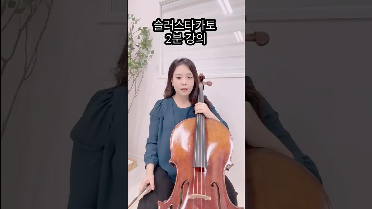 원포인트 레슨 No.4