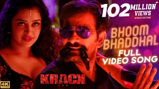 Bhoom Bhaddhal Full Video Song 4K  #Krack  Ravitej
