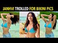 Janhvi Kapoor Drops Fresh Pics From Maldives Trolls Say Kaamwali Bai In Bikini