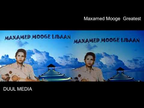 Dumar baad katahay DAR ALLAAD U HURUDDAA - Ereyada kabankii Maxamed Mooge Greatest