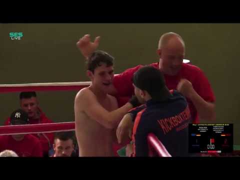 Bayerische Meisterschaft Ringsport 2018 - Richard Homer vs Reza Rezai