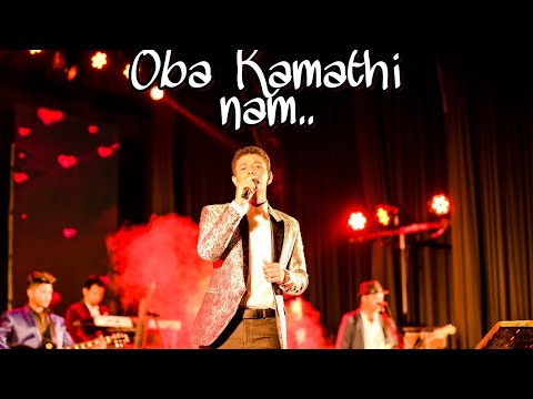 Oba Kamathinam(Billy Fernando) - Nazrin Bucker