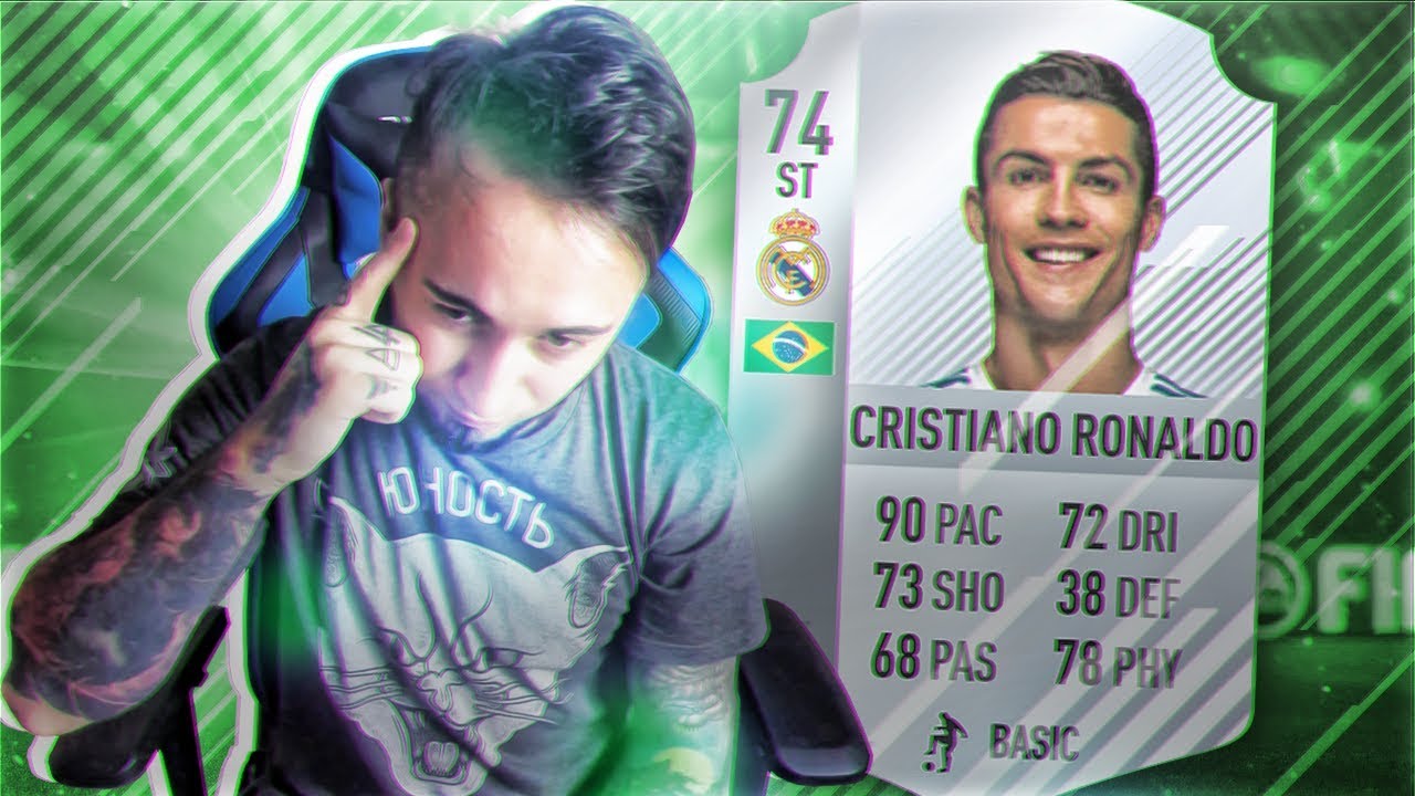 СЕРЕБРЯНЫЙ РОНАЛДО ЗА 200 ТЫСЯЧ