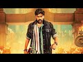 Waltair Veerayya Full Movie Chiranjeevi Ravi Teja Shruthi Hassan