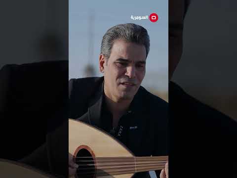 شاهد بالفيديو.. اجواء خيالية على نهر الفرات #العراق #shorts