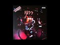 KISS - Let Me Know Live (Cleveland 1975) Audio From The Album Alive! Outtakes