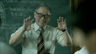 I am a teacher, Even I died I&#39;m still teaching.